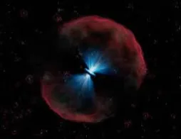 Galactic EMF field